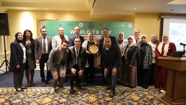 وزارة الصحة