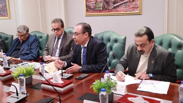 وزارة الصحة 