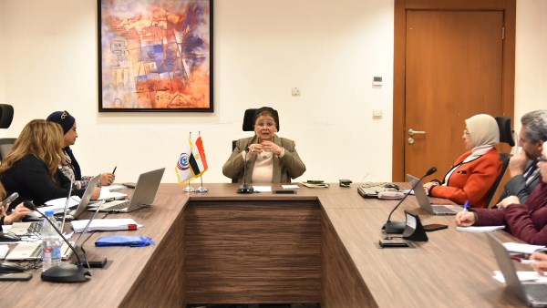 وزارة الصحة