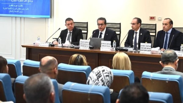 لجنة صحة النواب 