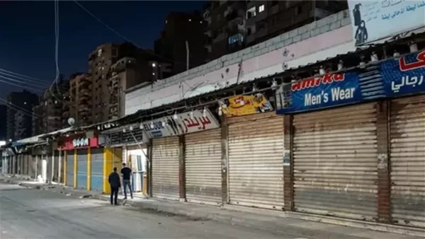 غلق عدد من الأنشطة يوميًا 