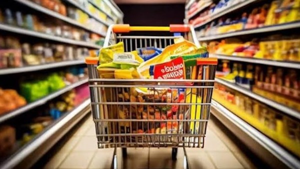  السلع التموينية