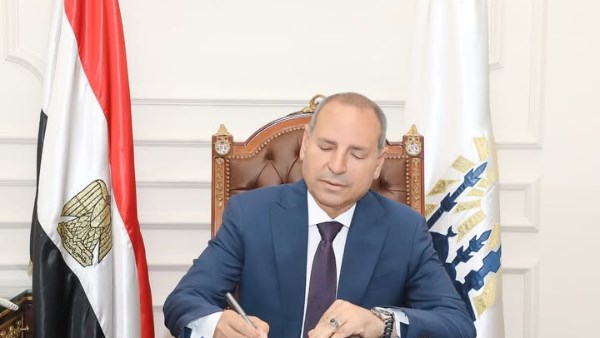  محافظة القاهرة