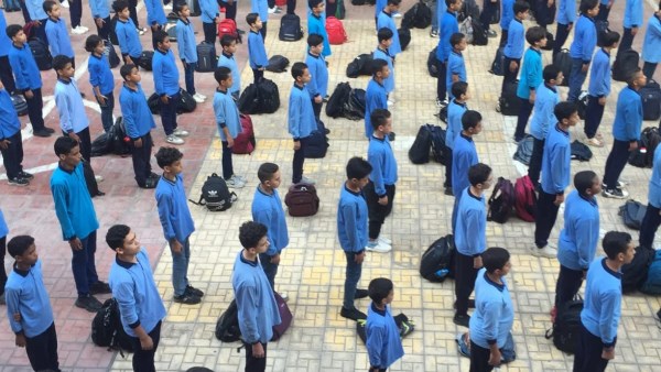 مدارس محافظة القاهرة