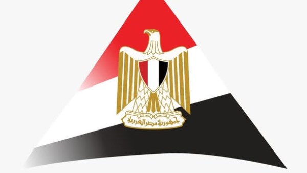 مركز المعلومات