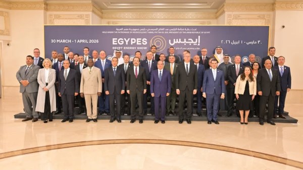 مؤتمر ومعرض مصر الدولي للطاقة «إيجبس 2026»