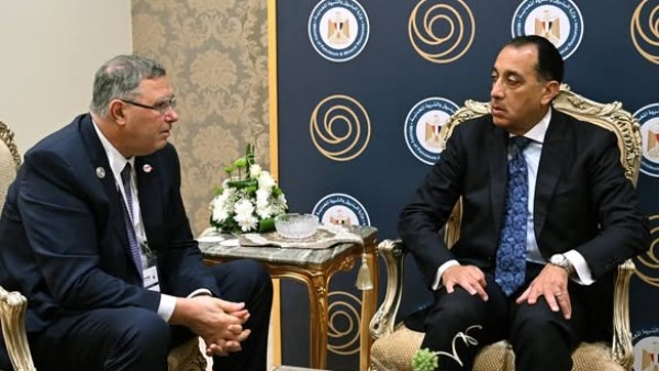  مؤتمر ومعرض مصر الدولي للطاقة "إيجبس 2026"