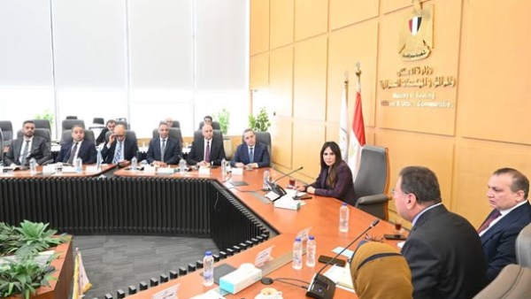 جانب من اجتماع اليوم 