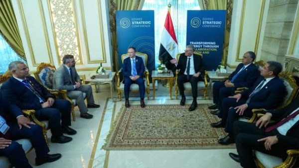 جانب من اجتماع اليوم 