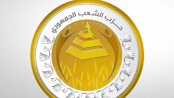  الشعب الجمهوري: إحباط مخطط حركة "حسم" يشكف يقظة الدولة 