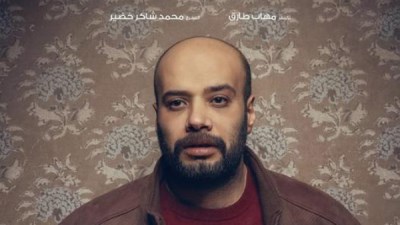 وفاة والدة الفنان حاتم صلاح