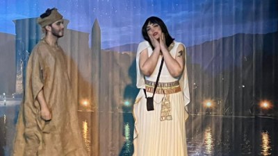 حورية فرغلي