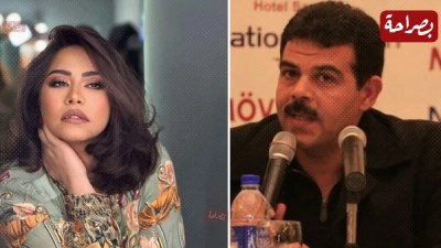 ناصر بجاتو وشيرين عبدالوهاب