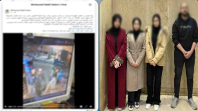 ادعاء تحرش بين أقارب بالقاهرة