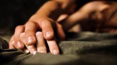 علاقة غير شرعية