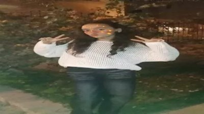 المجني عليها 