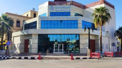 حركة تغييرات موسعة لمديرى المنشآت الصحية بالاقصر 