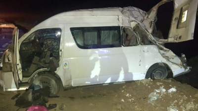 السياره المنكوبه