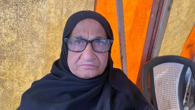 ام المجني عليها 