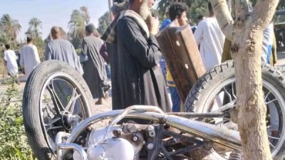 جزء من الحدث