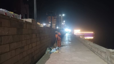 أعمال النظافة 