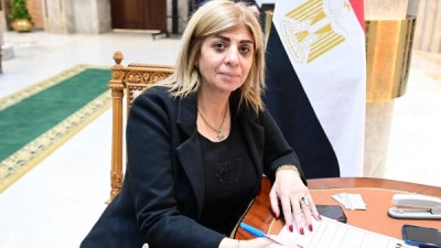 النائبة أميرة فؤاد رزق