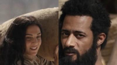 البرومو الرسمي لفيلم "أسد"