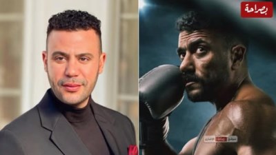  النجم أحمد العوضي والنجم محمد إمام