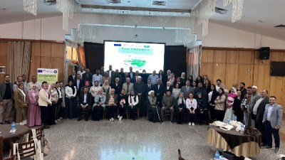 حفل إطلاق مشروع "ECO Empower"