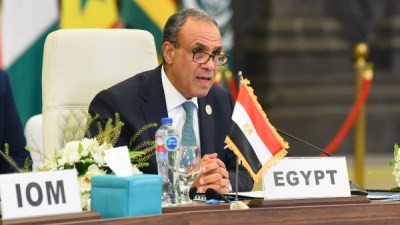 د. بدر عبد العاطي، وزير الخارجية والتعاون الدولي والمصريين بالخارج