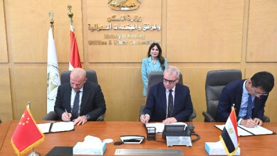  مراسم توقيع مذكرة تفاهم بين هيئة المجتمعات العمرانية الجديدة وشركة سيتيك للإنشاءات الصينية (CITIC Construction)