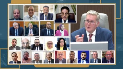 اعتماد نتائج أعمال «الشركة المصرية للثروات التعدينية»