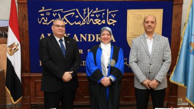 الباحثة وسام فؤاد حسن تحصل على درجة الدكتوراه في التربية من جامعة الإسكندرية