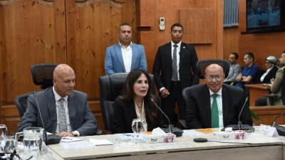 جانب من الاجتماع