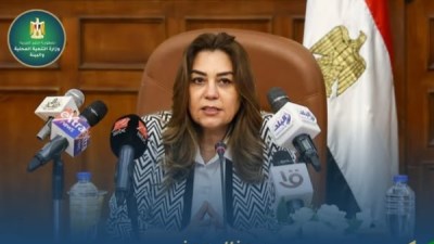  الدكتورة منال عوض - وزيرة التنمية المحلية والبيئة