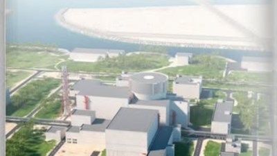 مشروع محطة الضبعة النووية