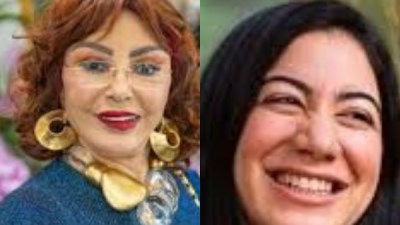 فدوى عابد ونبيلة عبيد