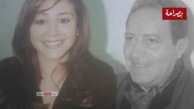 منة شلبي ووالدها 