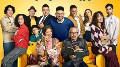 مسلسل بيت بابا