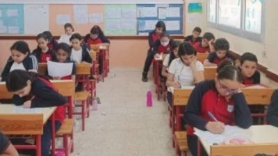 أرشيفية