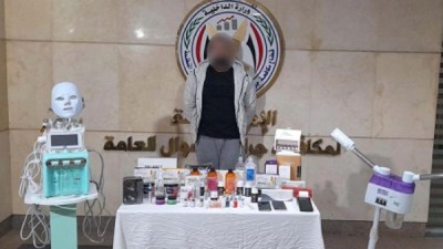 ضبط شخص انتحل صفة طبيب وأدار عيادة تجميل غير مرخصة في مدينة نصر 
