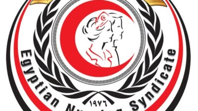 نقابة التمريض ببورسعيد: إجراءات قانونية صارمة بعد واقعة الاعتداء على طاقم التمريض 