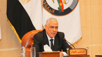 النائب العام 