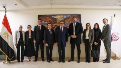 وزارة الصحة 