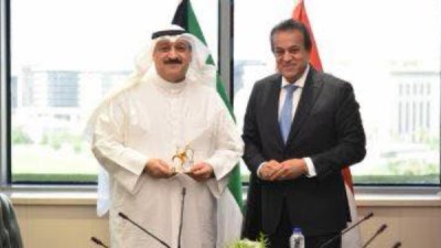 وزير الصحة و نظيره الكويتي 