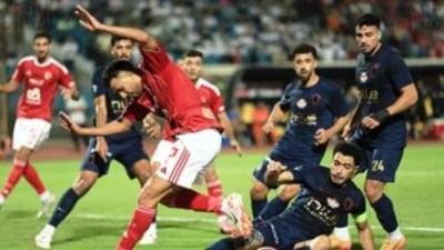 الأهلي والزمالك 