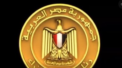  المركز الإعلامي لمجلس الوزراء