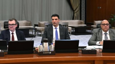 جانب من الاجتماع