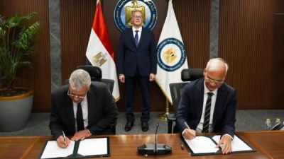  توقيع عقد لتوريد خام الفوسفات