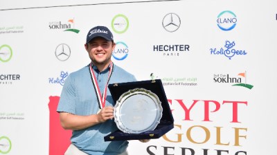 فعاليات الجولة الثامنة من سلسلة جولف مصر 2026